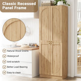 80'' Tall Farmhouse Pantry Cabinet with Arched Doors, Adjustable Shelves & Storage, 2 Packs