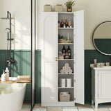 80'' Tall Farmhouse Pantry Cabinet with Arched Doors, Adjustable Shelves & Storage, 2 Packs