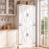 71" Tall Kitchen Pantry Storage Cabinet with Built-in Drawer