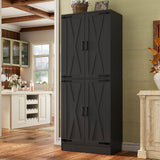 71"H Kitchen Pantry Storage Cabinet with Adjustable Shelves, Drawer