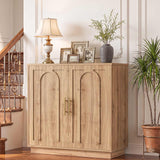 31.5" W Modern Sideboard Buffet Cabinet with Storage