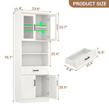 79.7" Tall Kitchen Pantry Storage Cabinet with Glass Door, Adjustable Shelves, and Drawer