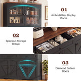 71" Tall Kitchen Pantry Storage Cabinet, Kitchen Hutch